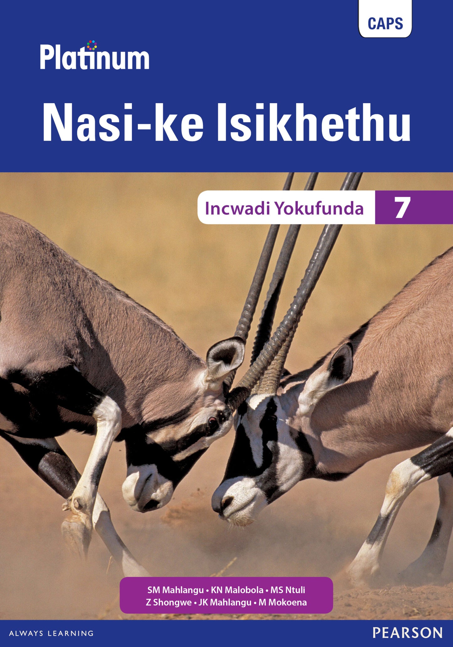 Platinum Nasi-ke Isikhethu Grade 7 Reader (IsiNdebele) ISBN/SKU: 9780636143821