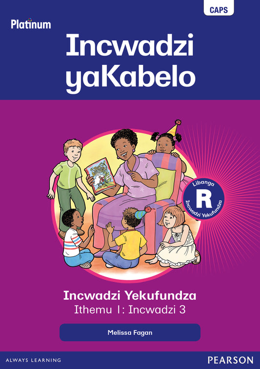 Platinum Libanga R Incwadzi Yekufundza iThemu 1 Incwadzi 3 Incwadzi yaKabelo ISBN/SKU: 9780636183056