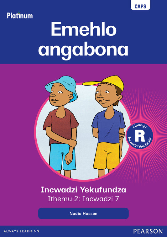 Platinum Libanga R Incwadzi Yekufundza iThemu 2 Incwadzi 7 Emehlo angabona ISBN/SKU: 9780636183193