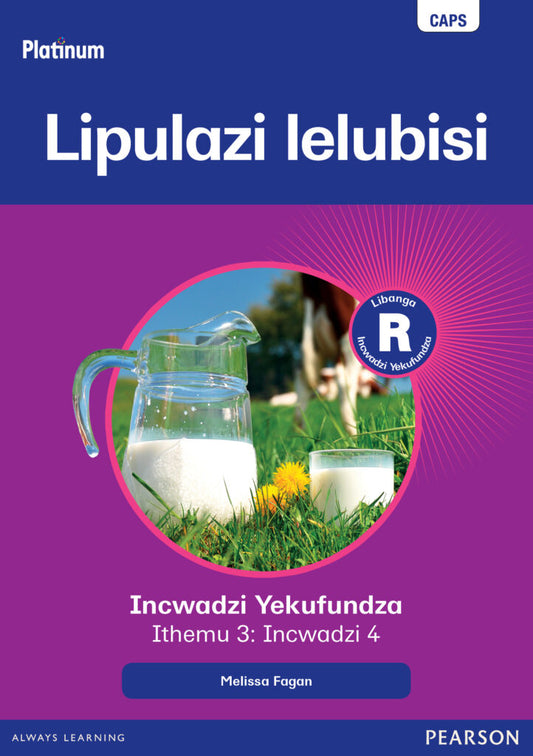 Platinum Libanga R Incwadzi Yekufundza iThemu 3 Incwadzi 4 Lipulazi lelubisi ISBN/SKU: 9780636183261