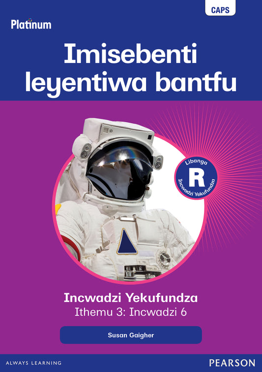 Platinum Libanga R Incwadzi Yekufundza iThemu 3 Incwadzi 6 Imisebenti leyentiwa bantfu ISBN/SKU: 9780636183285