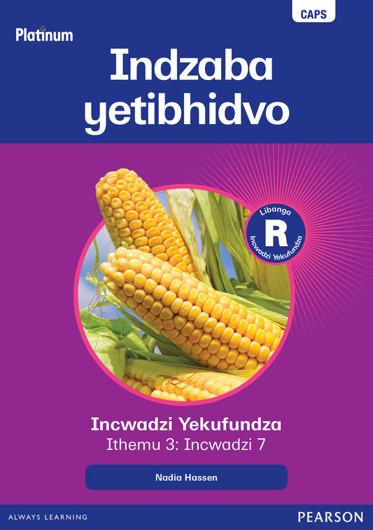 Platinum Libanga R Incwadzi Yekufundza iThemu 3 Incwadzi 7 Indzaba yetibhidvo ISBN/SKU: 9780636183292