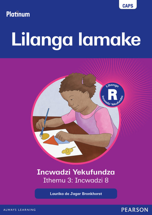 Platinum Libanga R Incwadzi Yekufundza iThemu 3 Incwadzi 8 Lilanga lamake ISBN/SKU: 9780636183308