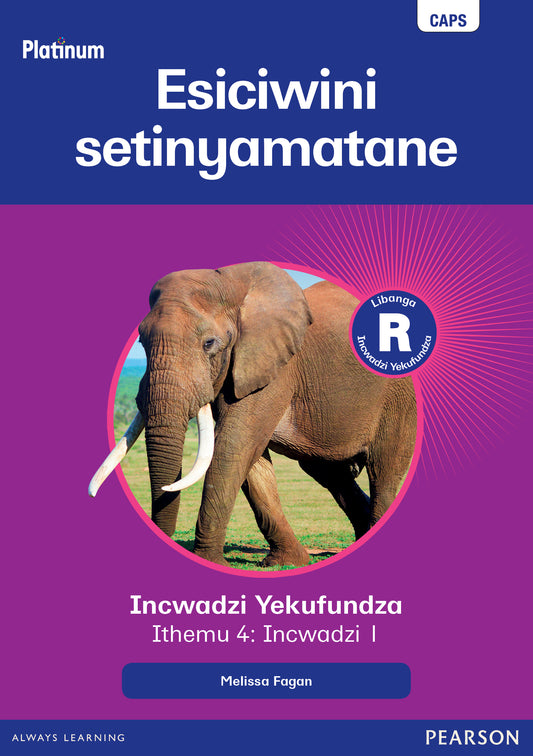 Platinum Libanga R Incwadzi Yekufundza iThemu 4 Incwadzi 1 Esiciwini setinyamatane ISBN/SKU: 9780636183339