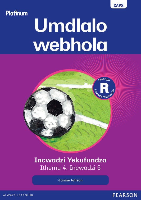 Platinum Libanga R Incwadzi Yekufundza iThemu 4 Incwadzi 5 Umdlalo webhola ISBN/SKU: 9780636183377