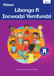 Platinum Libanga R incwadzi yetindzaba ISBN/SKU: 9780636184381