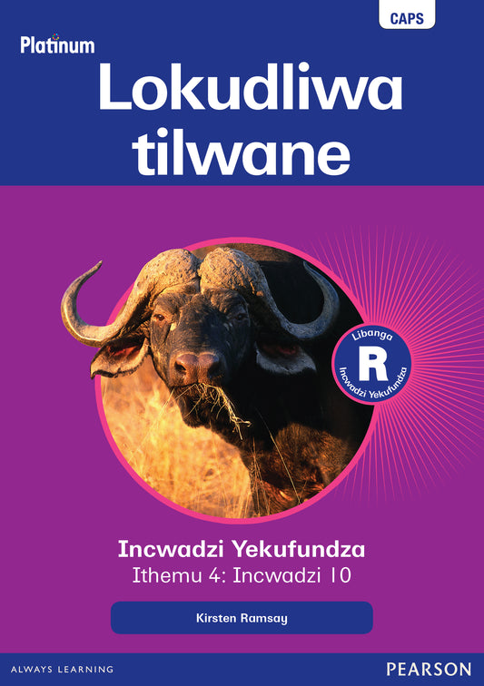 Platinum Libanga R Incwadzi Yekufundza iThemu 4 Incwadzi 10 Lokudliwa tilwane ISBN/SKU: 9780636184749