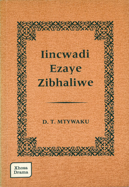 Iincwadi Ezaye Zibhaliwe