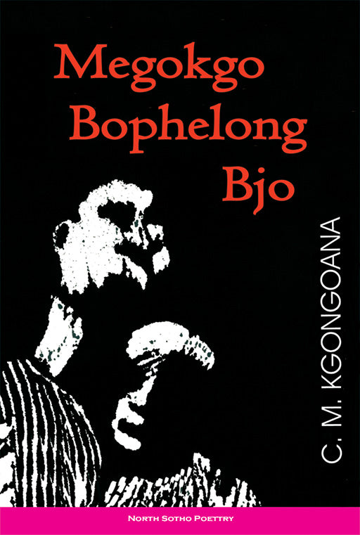 Megokgo Bophelong Bjo