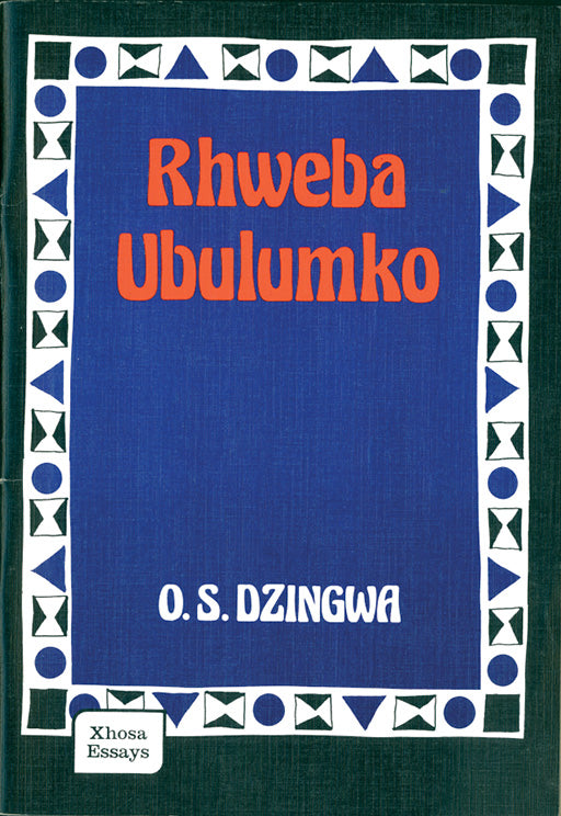Rhweba Ubulumko