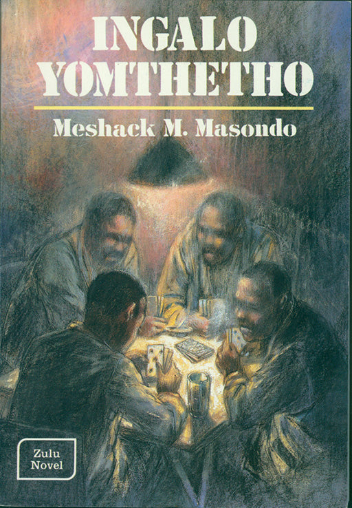Ingalo Yomthetho