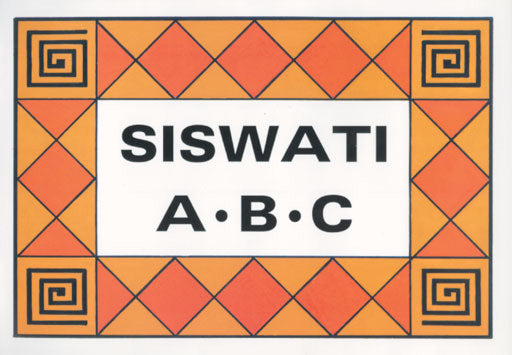 A B C Siswati