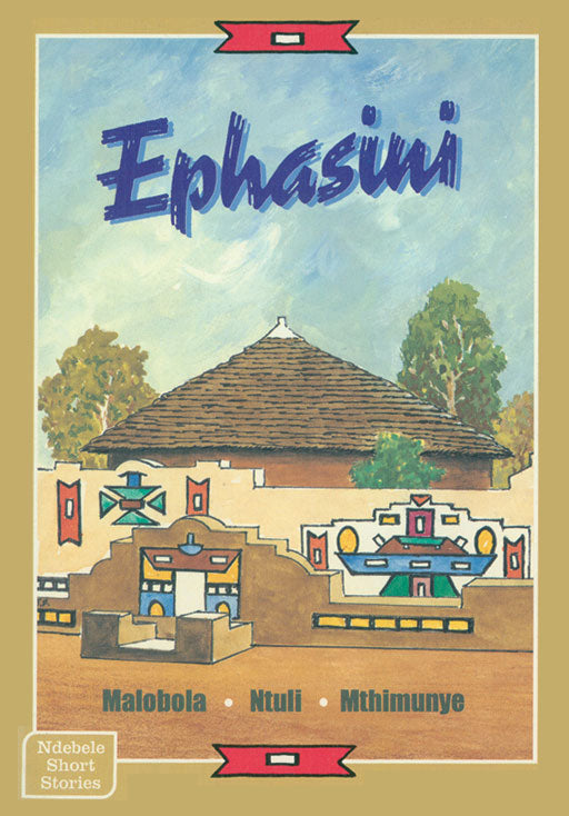 Ephasini