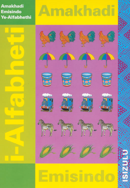Amakhadi Emisindo Ye - Alfabheti