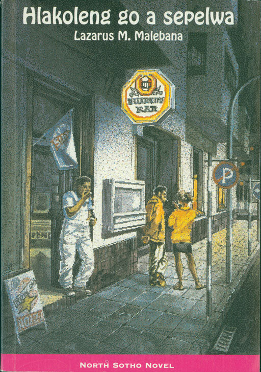 Hlakoleng Go A Sepelwa