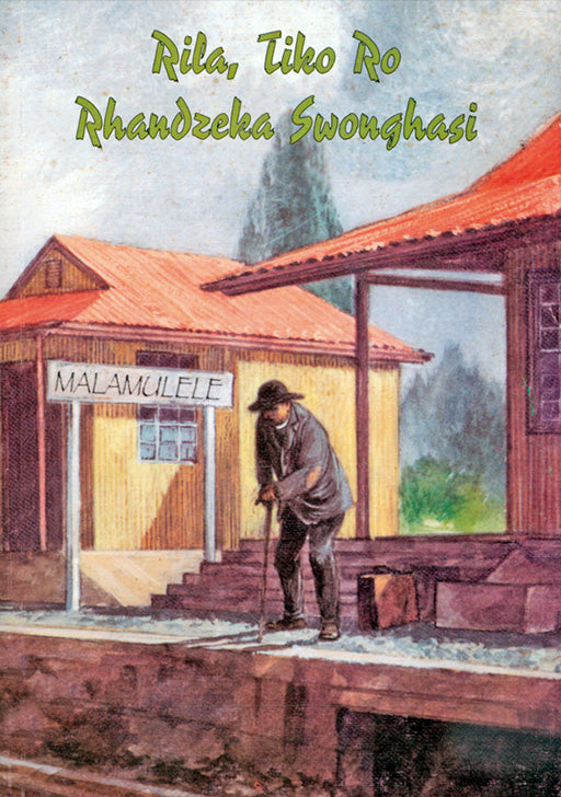 Rila Tiko Rhandzeka Swonghasi