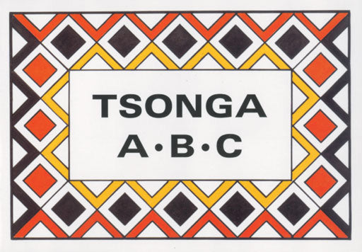 A B C Tsonga