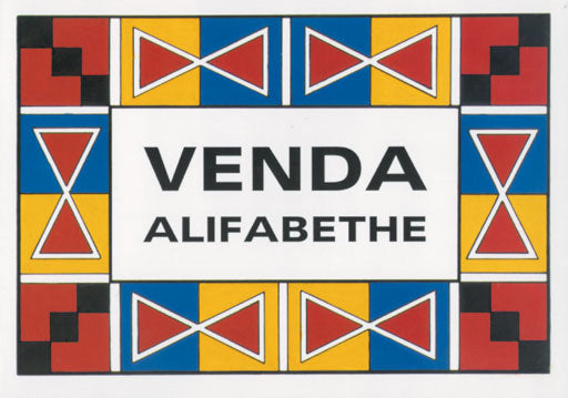 A B C Venda