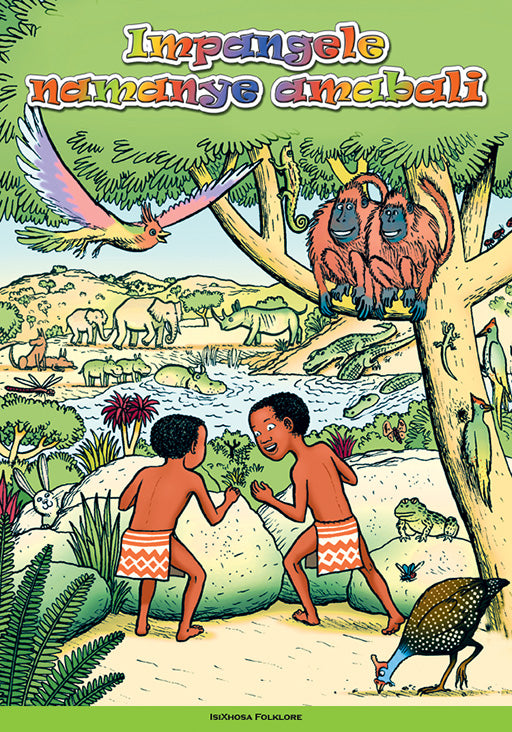 Impangele Namanye Amabali