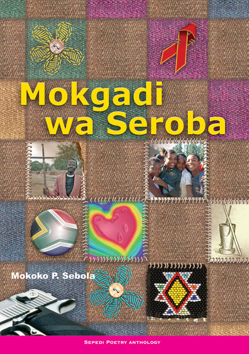 Mokgadi Wa Seroba