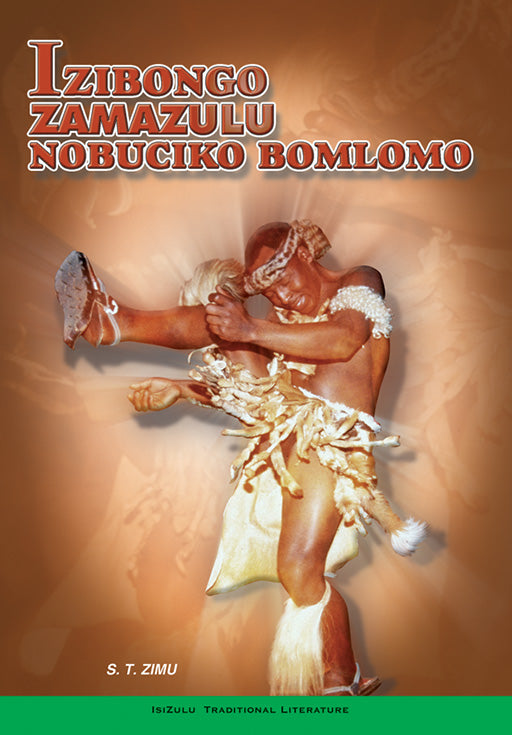 Izibongo Zamazulu Nobuciko Bomlomo