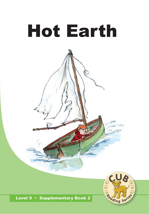 Cub Supp Reader Level 9 Bk 2 Hot Earth
