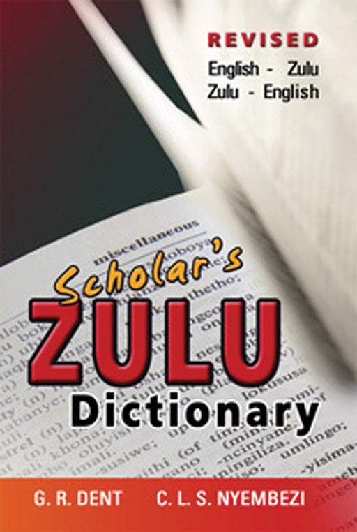 Scholars Isizulu Dictionary (Revised Edition)
