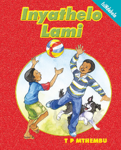 Isicathulo Sami (Isindebele): Inyathelo Lami