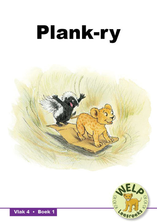 Cub Reading Scheme (Afrik.) Welp Level 4 Bk 1: Plank-Ry