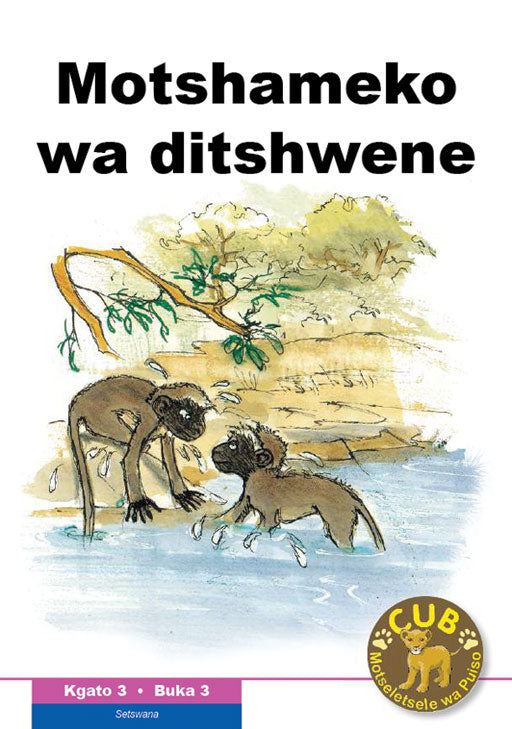 Cub Reading Scheme (Setswana) Level 3 Bk 3: Motshameko