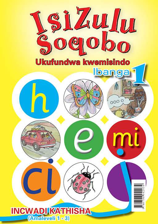 Isizulu Soqobo (Phonic Prog) Grade 1 Tg & Cards