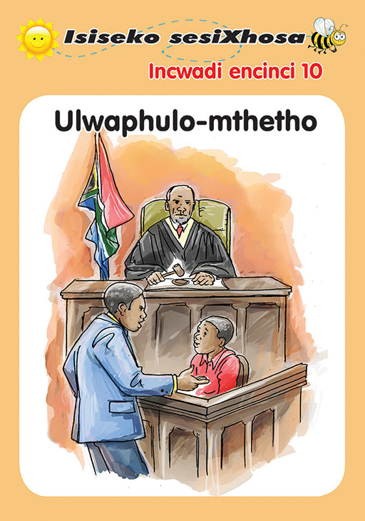 Isiseko Sesixhosa Grade R Ulwaphulo-Mthetho