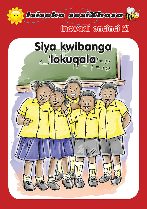 Isiseko Sesixhosa Grade R Siya Kwibanga Lokuqala