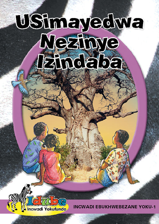 Idube: Usimayedwa Nezinye Izindaba: Purple Reader Ibanga 5