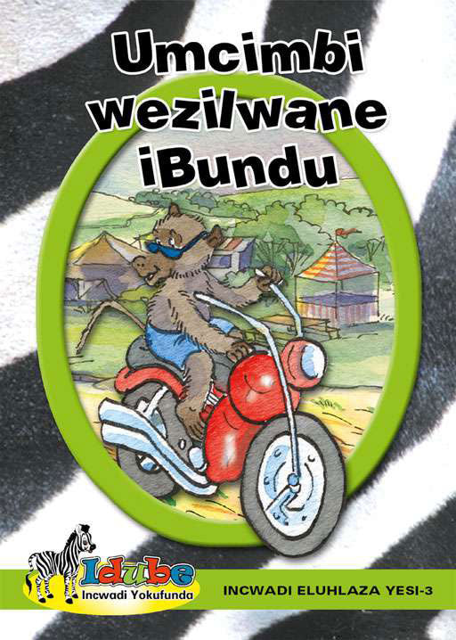 Idube: Umcimbi Wezilwane Ibundu: Green Reader Ibanga 4