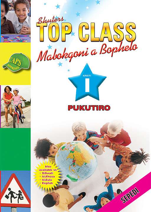 Top Class Life Skills Grade 1 Workbook (Sepedi) ISBN/SKU: 9780796044679