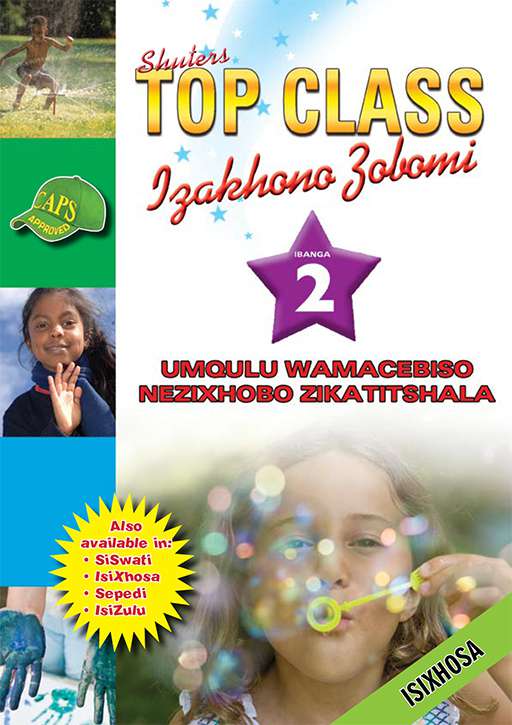 Top Class Life Skills Grade 2 Teacher'S Resource (Xhosa) ISBN/SKU: 9780796045058