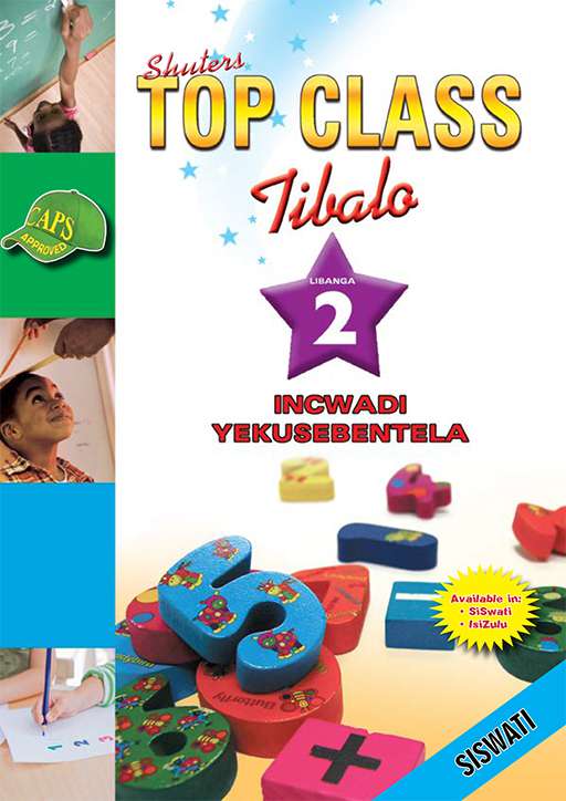 Top Class Mathematics Grade 2 Workbook (Siswati) ISBN/SKU: 9780796046772