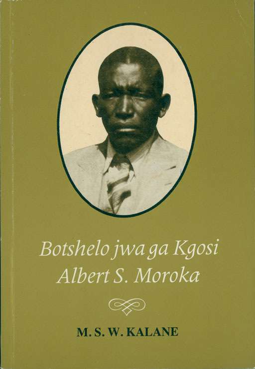 Isiseko Sesixhosa Grade R (Bb) Iindlele Zokuhamba