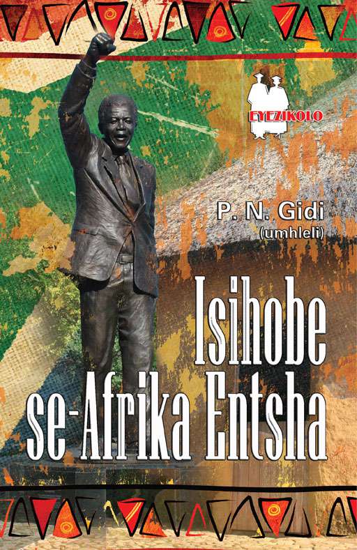 Isihobe Se- Afrika Entsha Fal (School Edition)