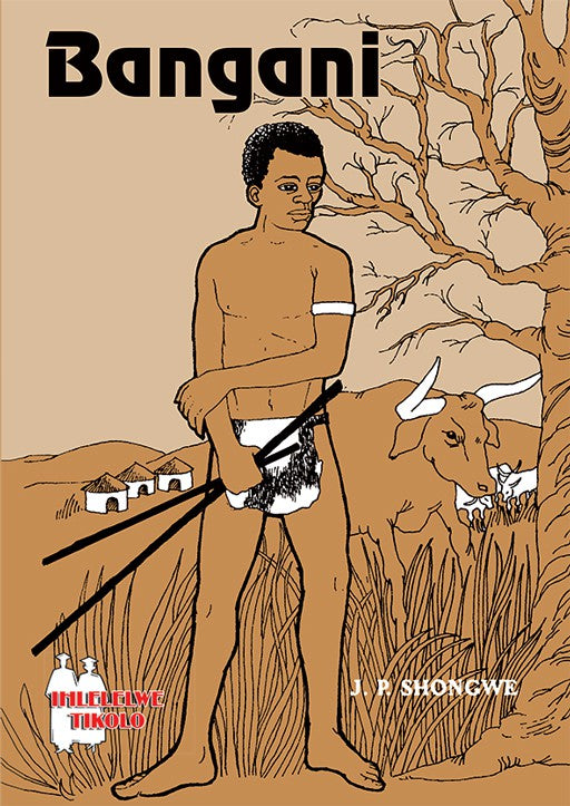 Bangani (School Edition)