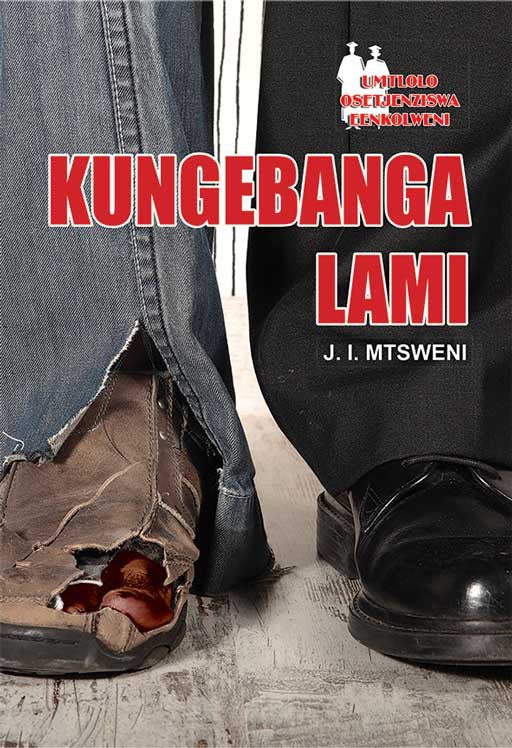 Kungebanga Lami (School Edition)