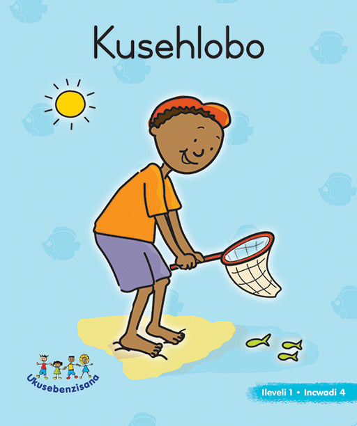 Hand In Hand Grade R (Ndebele) Picture Bk Level 1 Bk 4