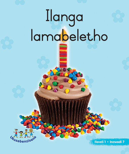 Hand In Hand Grade R (Ndebele) Picture Bk Level 1 Bk 7