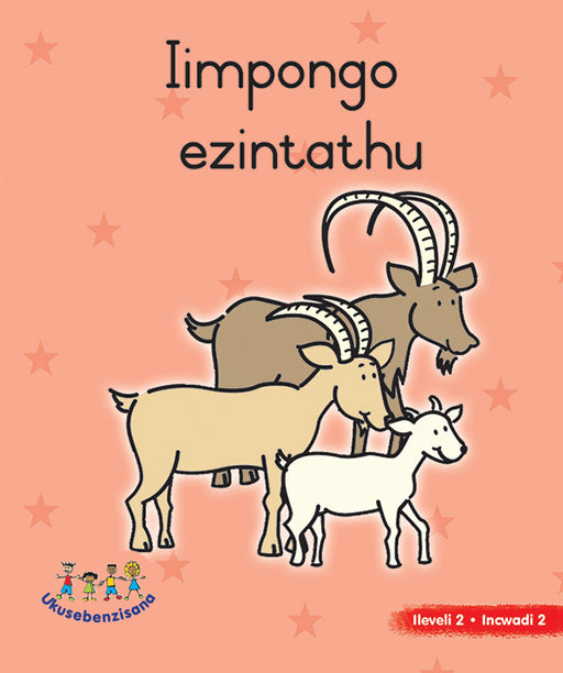 Hand In Hand Grade R (Ndebele) Picture Bk Level 2 Bk 2