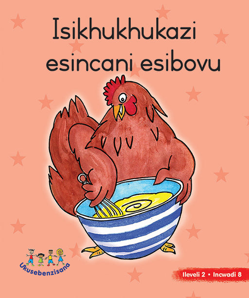 Hand In Hand Grade R (Ndebele) Picture Bk Level 2 Bk 8