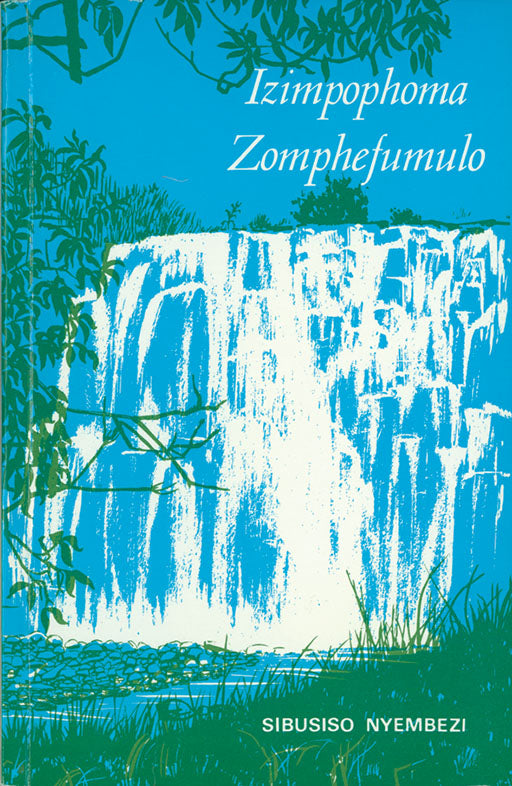 Izimpophoma Zomphefumulo