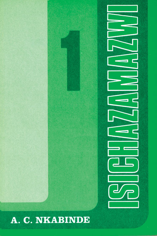 Isichazamazwi 1