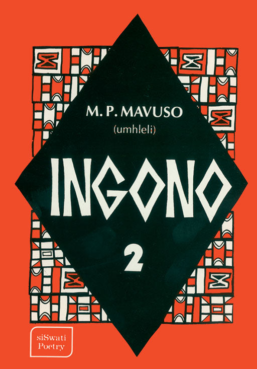 Ingono 2