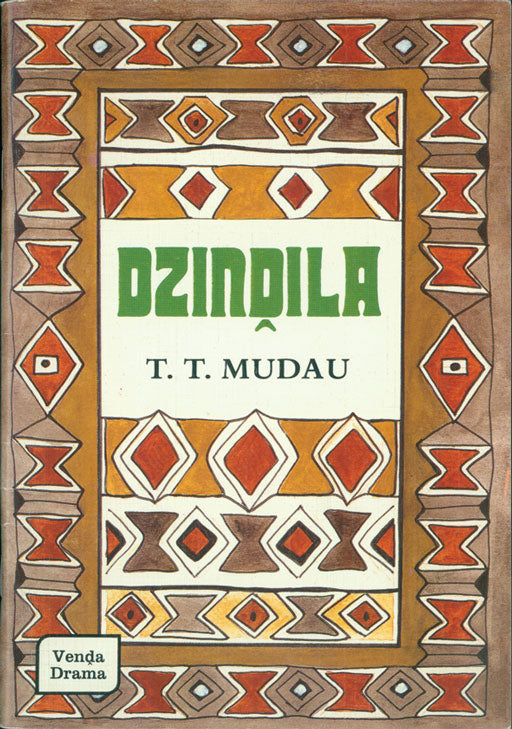 Dzindila